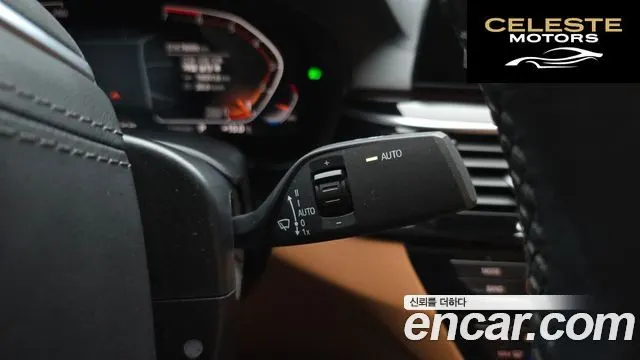 BMW Série 5 (G30) 520i Luxury 2020 — photo 17 sur 20