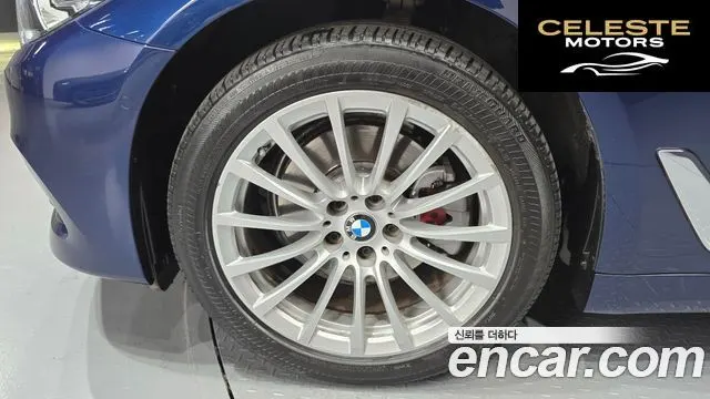 BMW Série 5 (G30) 520i Luxury 2020 — photo 5 sur 20