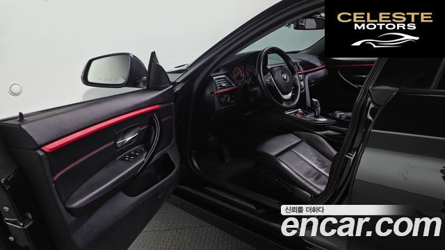 BMW Série 4 (F32) 420d xDrive Sport Gran Coupé 2015 — photo 10 sur 20