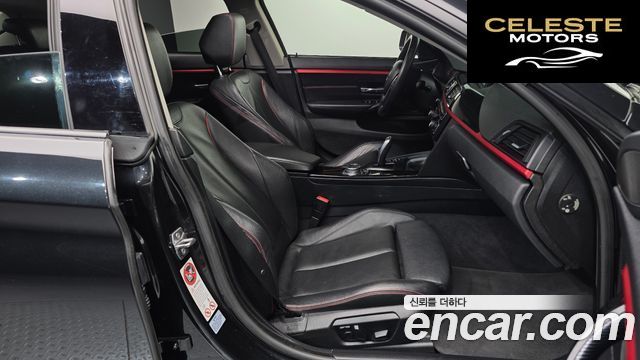 BMW Série 4 (F32) 420d xDrive Sport Gran Coupé 2015 — photo 11 sur 20