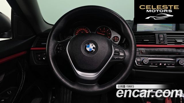 BMW Série 4 (F32) 420d xDrive Sport Gran Coupé 2015 — photo 13 sur 20
