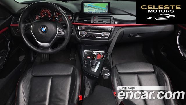 BMW Série 4 (F32) 420d xDrive Sport Gran Coupé 2015 — photo 7 sur 20
