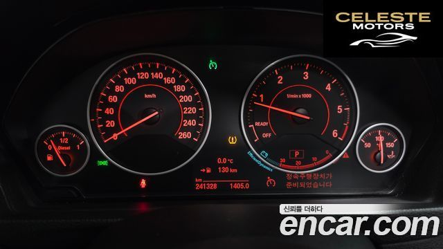BMW Série 4 (F32) 420d xDrive Sport Gran Coupé 2015 — photo 8 sur 20