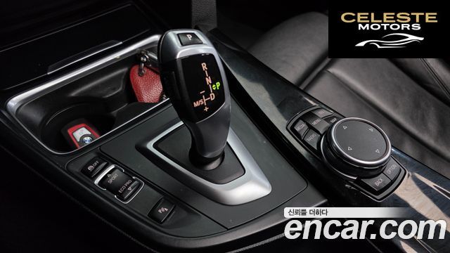 BMW Série 4 (F32) 420d xDrive Sport Gran Coupé 2015 — photo 9 sur 20