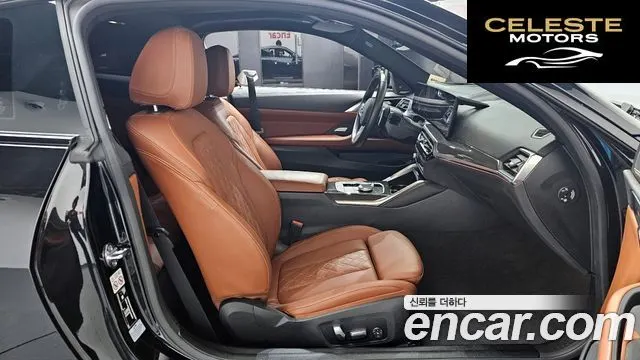 BMW Série 4 (G22) M440i xDrive Coupé 2024 — photo 10 sur 20