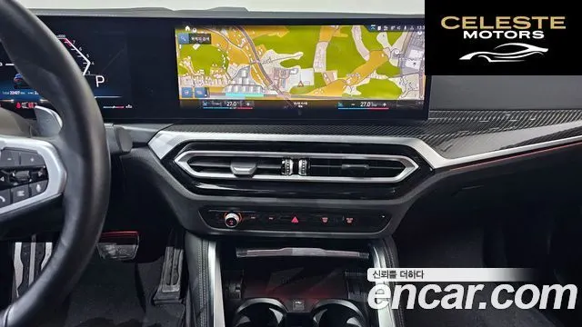 BMW Série 4 (G22) M440i xDrive Coupé 2024 — photo 13 sur 20