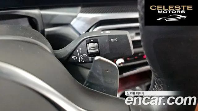 BMW Série 4 (G22) M440i xDrive Coupé 2024 — photo 18 sur 20