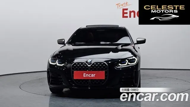 BMW Série 4 (G22) M440i xDrive Coupé 2024 — photo 3 sur 20