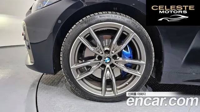 BMW Série 4 (G22) M440i xDrive Coupé 2024 — photo 5 sur 20