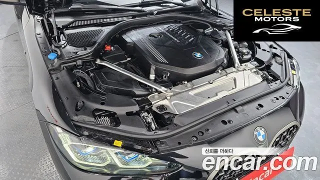 BMW Série 4 (G22) M440i xDrive Coupé 2024 — photo 6 sur 20