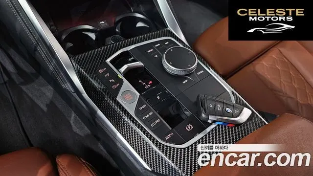 BMW Série 4 (G22) M440i xDrive Coupé 2024 — photo 9 sur 20