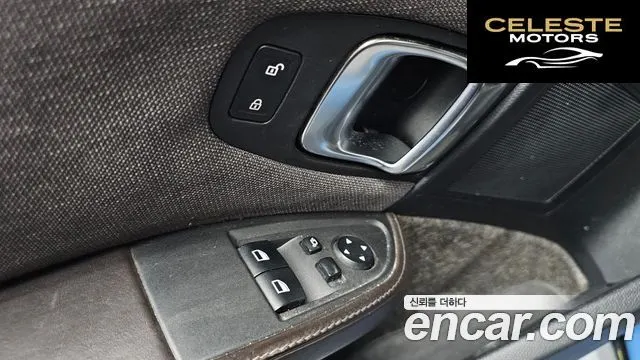 BMW i3 + 2016 — photo 16 sur 20