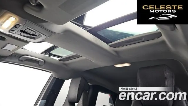 BMW i3 + 2016 — photo 19 sur 20