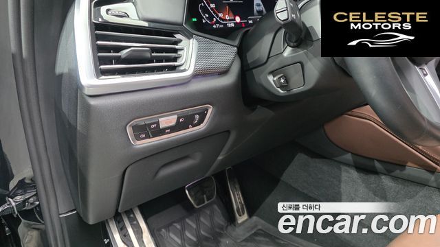 BMW X6 (G06) xDrive40i M Sport 2022 — photo 14 sur 26