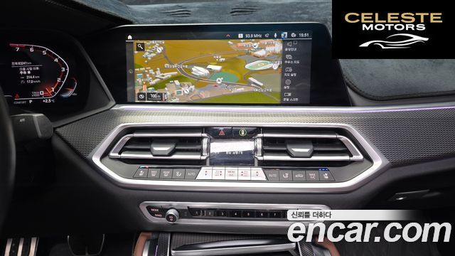 BMW X6 (G06) xDrive40i M Sport 2022 — photo 15 sur 26
