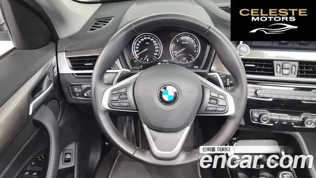 BMW X1 (F48) xDrive 20i xLine 2021 — photo 13 sur 26