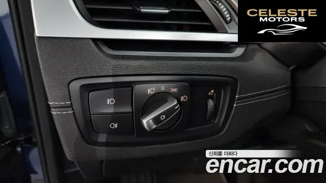 BMW X1 (F48) xDrive 20i xLine 2021 — photo 14 sur 26