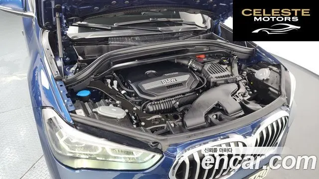 BMW X1 (F48) xDrive 20i xLine 2021 — photo 6 sur 26