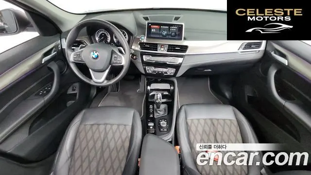 BMW X1 (F48) xDrive 20i xLine 2021 — photo 7 sur 26