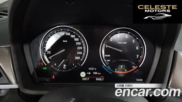 BMW X1 (F48) xDrive 20i xLine 2021 — photo 8 sur 26