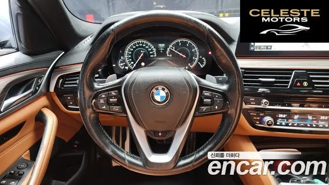 BMW Série 5 (G30) 520d xDrive M Sport Plus 2017 — photo 13 sur 20