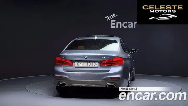 BMW Série 5 (G30) 520d xDrive M Sport Plus 2017 — photo 4 sur 20