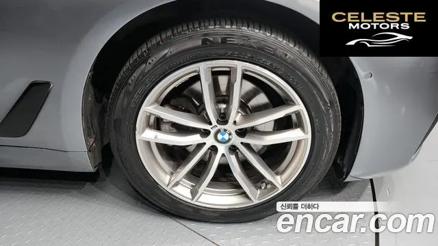 BMW Série 5 (G30) 520d xDrive M Sport Plus 2017 — photo 5 sur 20