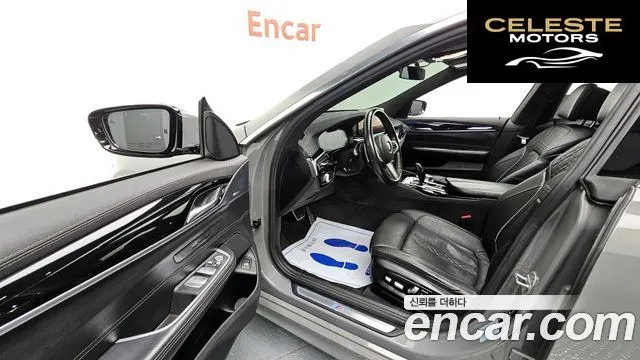 BMW Série 6 GT (G32) 620d M Sport 2021 — photo 10 sur 20