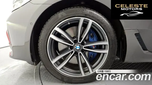 BMW Série 6 GT (G32) 620d M Sport 2021 — photo 5 sur 20