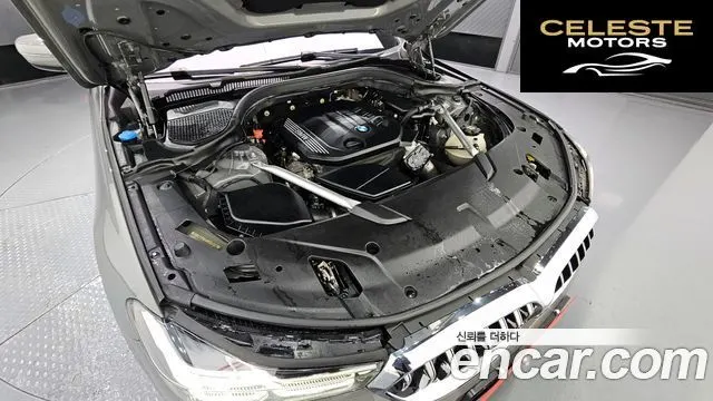 BMW Série 6 GT (G32) 620d M Sport 2021 — photo 6 sur 20