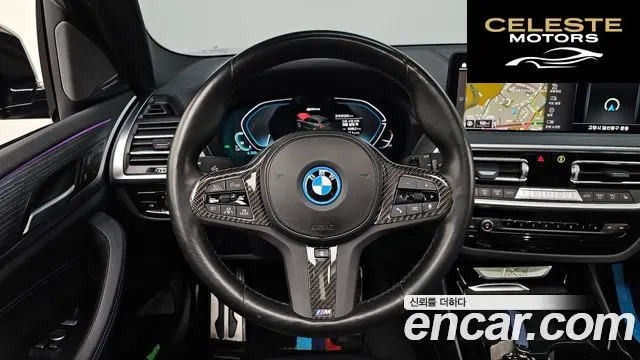 BMW iX3 M Sport 2022 — photo 12 sur 20