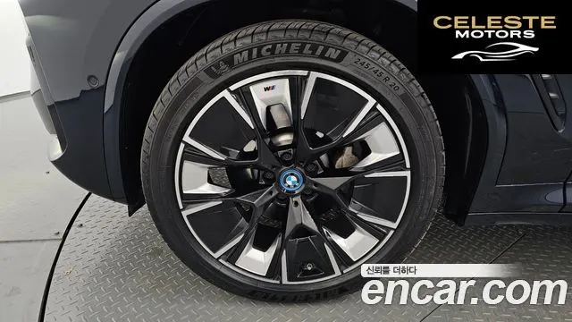 BMW iX3 M Sport 2022 — photo 4 sur 20