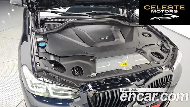 BMW iX3 M Sport 2022 — photo 5 sur 20