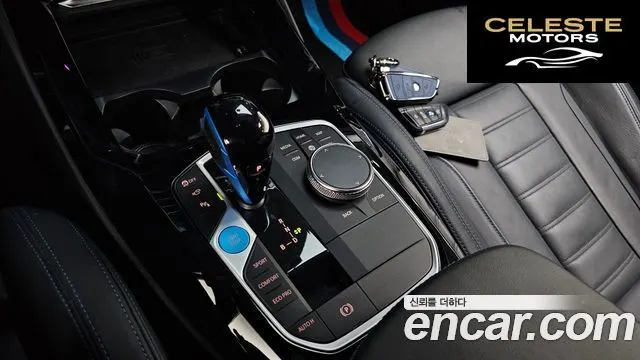 BMW iX3 M Sport 2022 — photo 8 sur 20