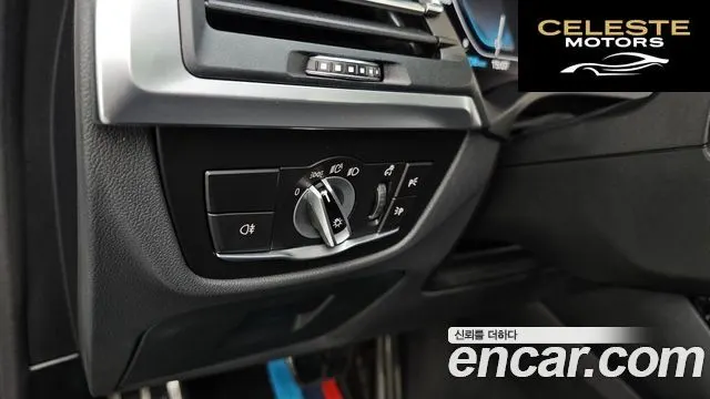 BMW iX3 M Sport 2022 — photo 18 sur 20
