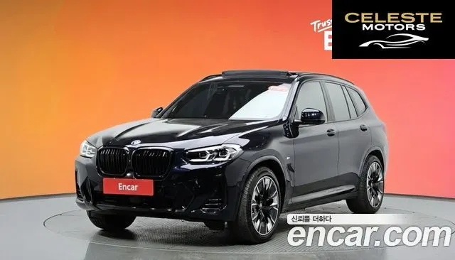 BMW iX3 M Sport 2022 — photo 20 sur 20