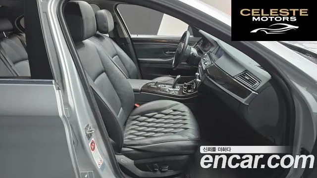 BMW Série 5 (F10) 528i 2011 — photo 10 sur 20