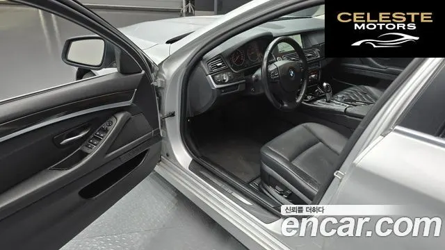 BMW Série 5 (F10) 528i 2011 — photo 11 sur 20