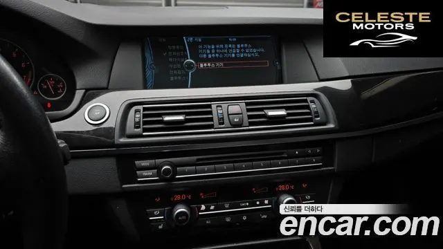 BMW Série 5 (F10) 528i 2011 — photo 14 sur 20