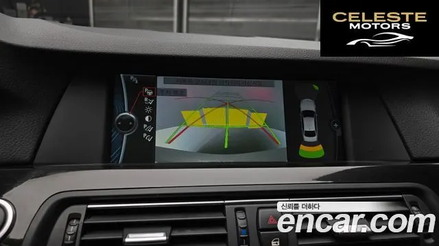 BMW Série 5 (F10) 528i 2011 — photo 15 sur 20