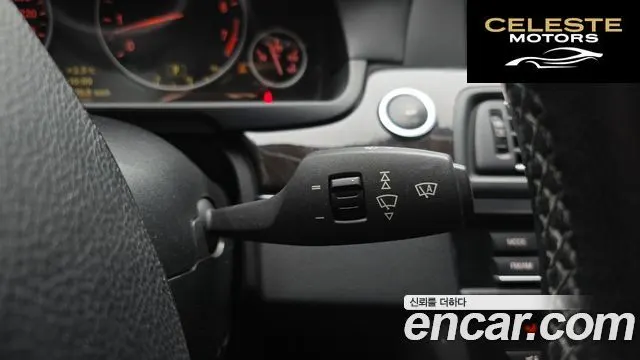 BMW Série 5 (F10) 528i 2011 — photo 17 sur 20