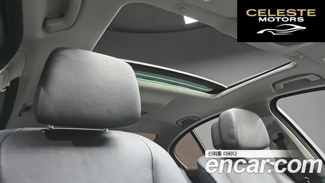 BMW Série 5 (F10) 528i 2011 — photo 19 sur 20