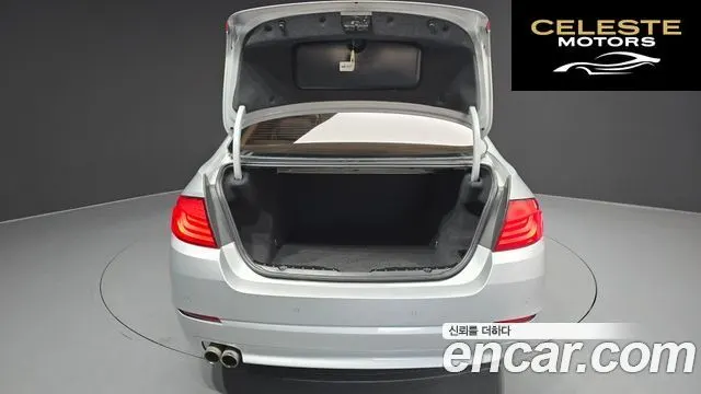 BMW Série 5 (F10) 528i 2011 — photo 20 sur 20
