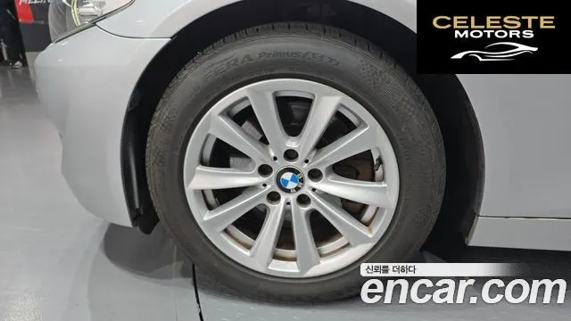 BMW Série 5 (F10) 528i 2011 — photo 5 sur 20