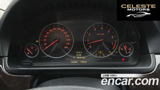 BMW Série 5 (F10) 528i 2011 — photo 8 sur 20