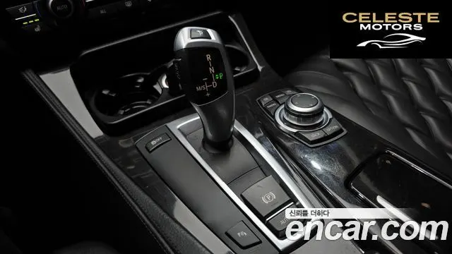BMW Série 5 (F10) 528i 2011 — photo 9 sur 20