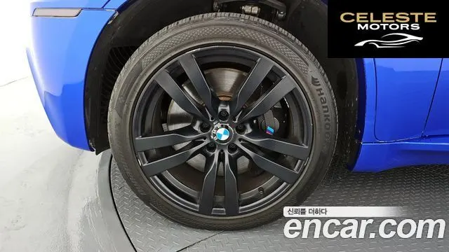 BMW X6M (E71) 4.4 2010 — photo 5 sur 26