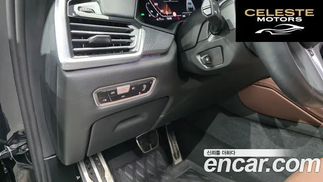 BMW X6 (G06) xDrive40i M Sport 2022 — photo 14 sur 26