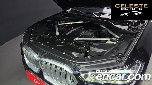 BMW X6 (G06) xDrive40i M Sport 2022 — photo 6 sur 26
