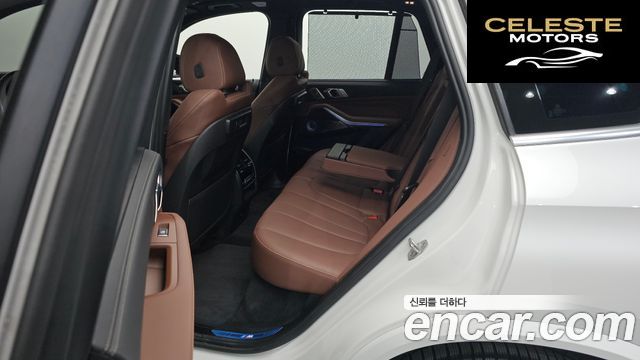 BMW X5 (G05) M50i 2022 — photo 11 sur 20